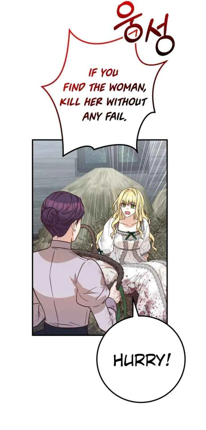 Doctor Resignation Chapter 96 page 24 - 