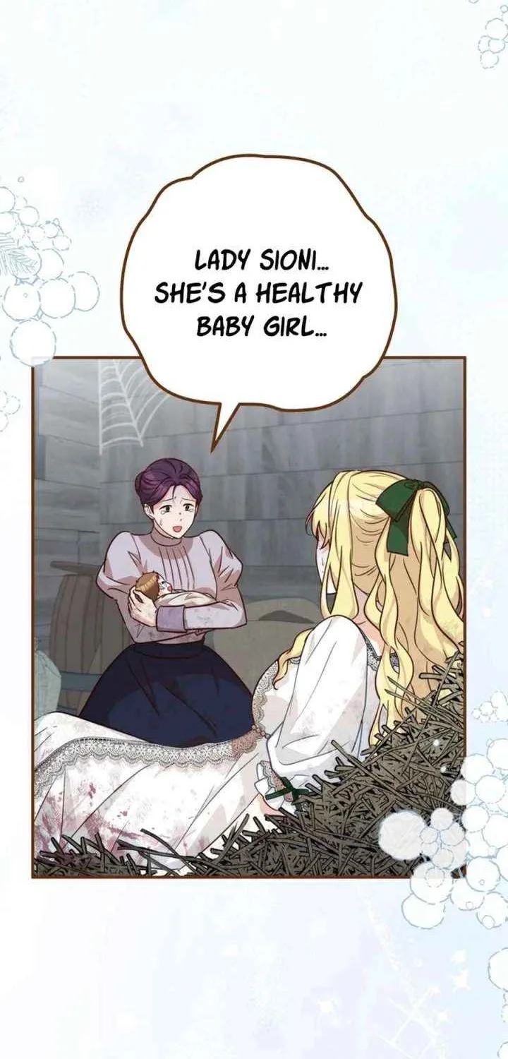 Doctor Resignation Chapter 96 page 4 - 