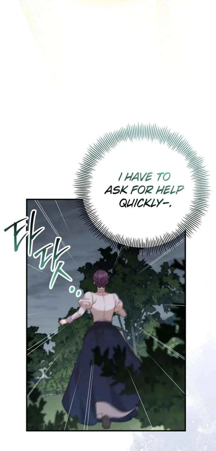 Doctor Resignation Chapter 96 page 41 - 