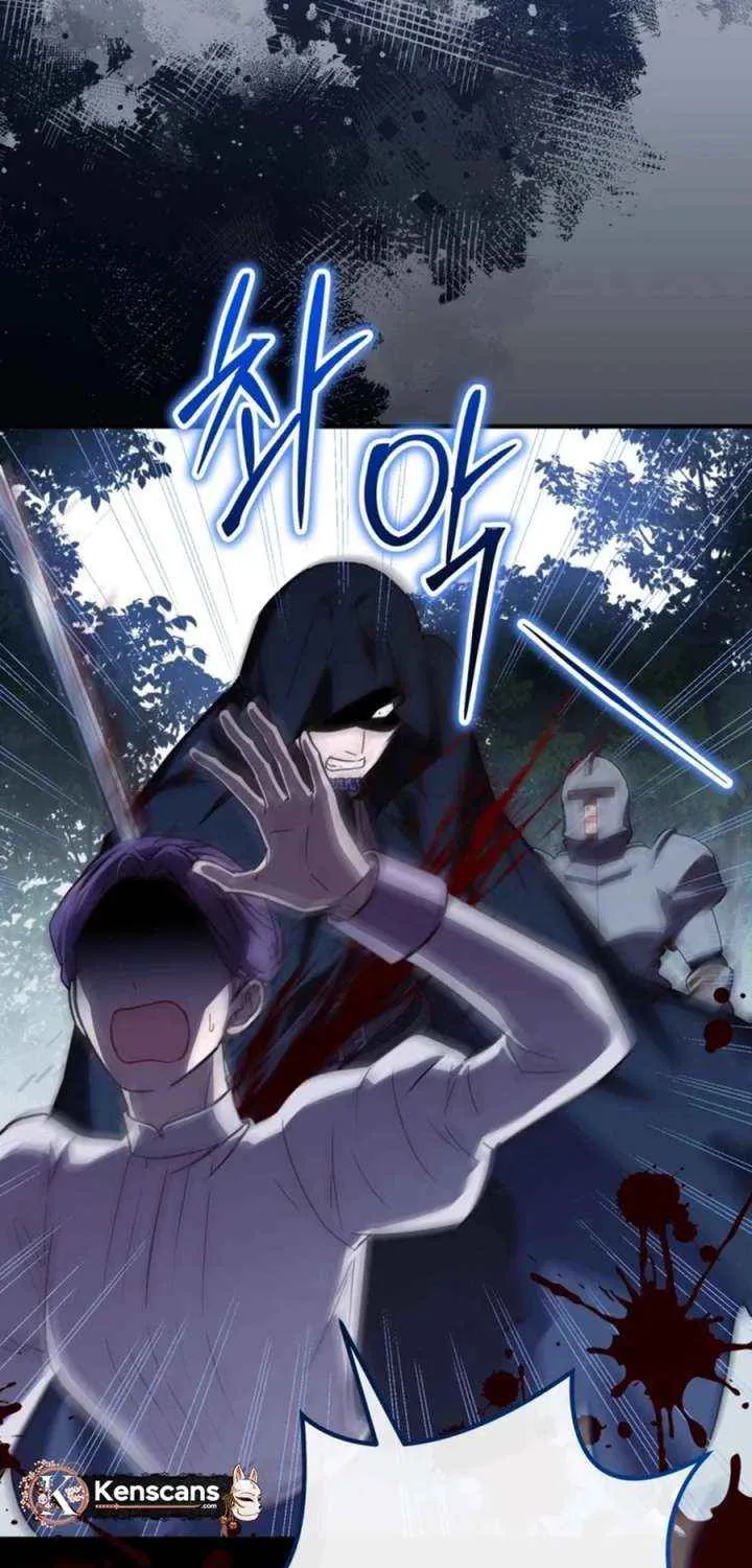 Doctor Resignation Chapter 96 page 43 - 