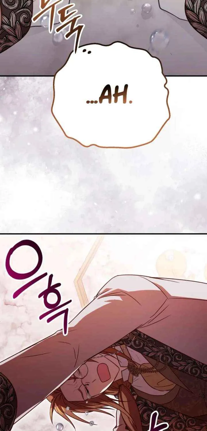 Doctor Resignation Chapter 96 page 49 - 
