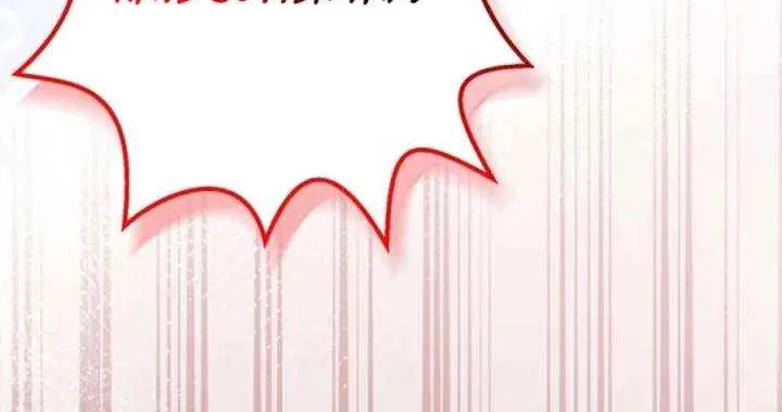Doctor Resignation Chapter 96 page 6 - 