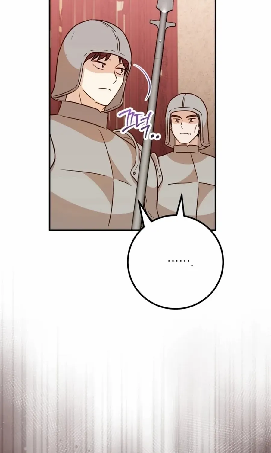 Doctor Resignation Chapter 97 page 58 - 