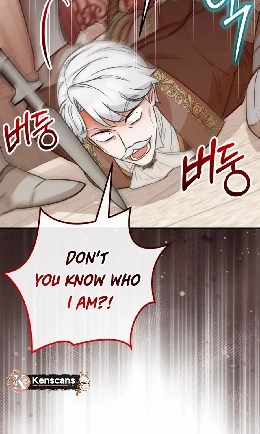 Doctor Resignation Chapter 97 page 60 - 