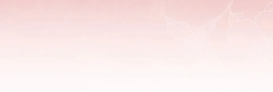 Doctor Resignation Chapter 97 page 7 - 