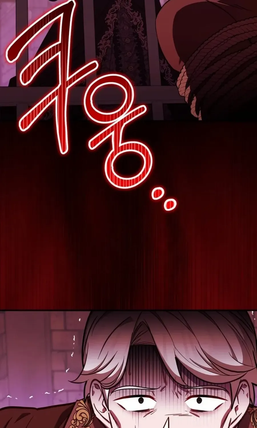 Doctor Resignation Chapter 97 page 85 - 