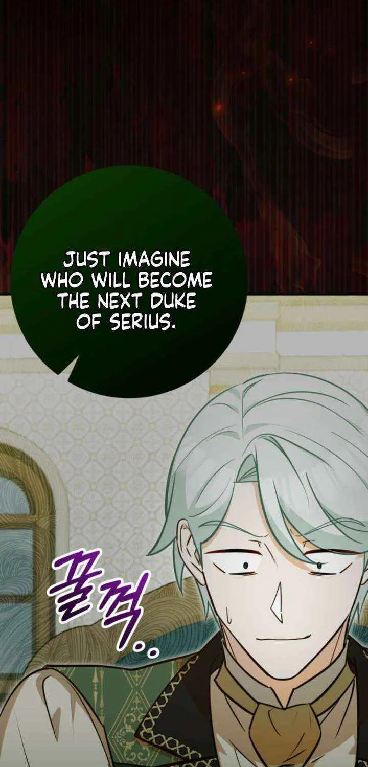 Doctor Resignation Chapter 98 page 13 - 