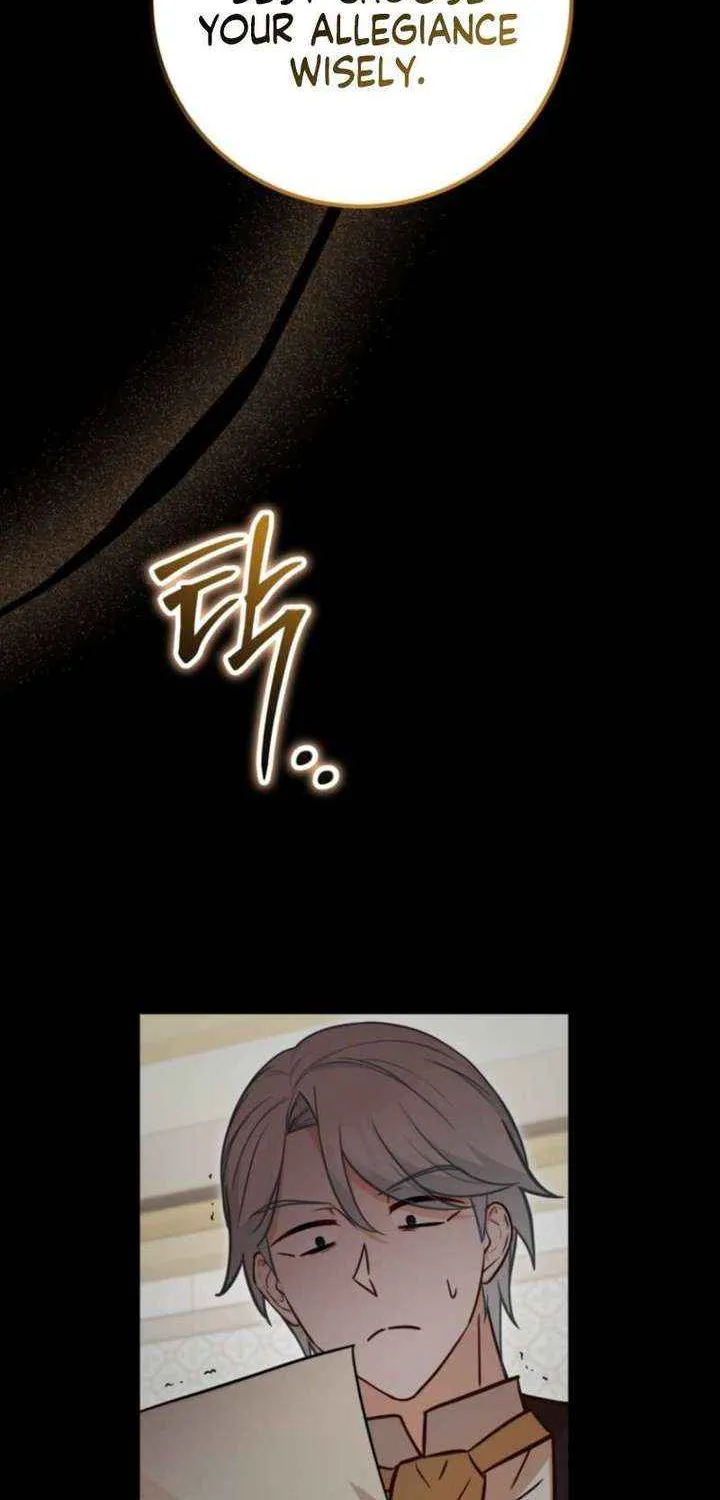 Doctor Resignation Chapter 98 page 17 - 