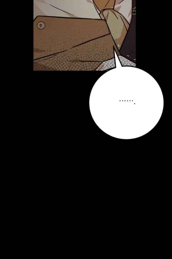 Doctor Resignation Chapter 98 page 18 - 
