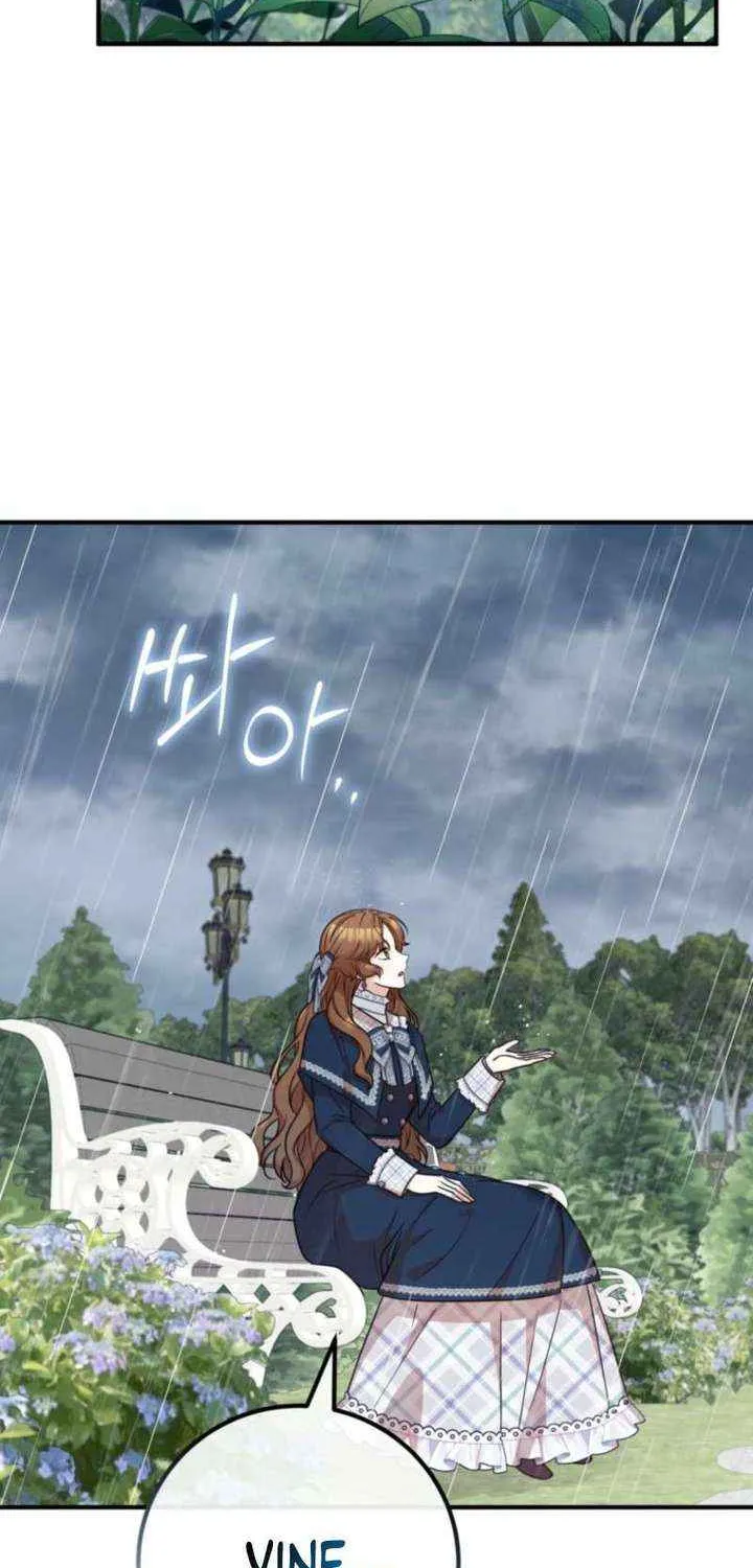 Doctor Resignation Chapter 98 page 56 - 