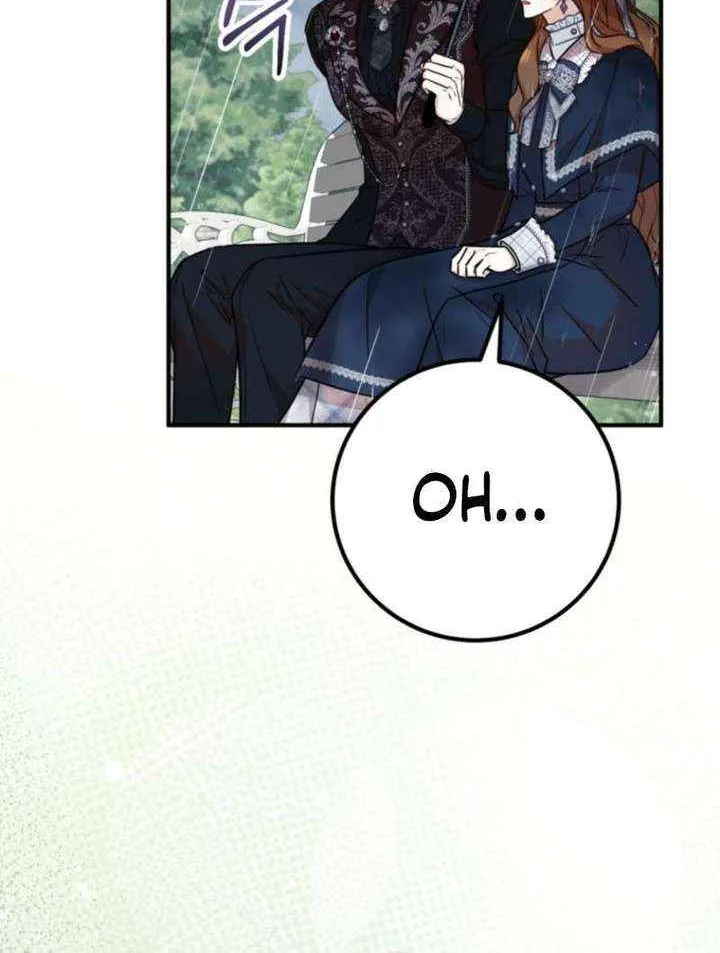 Doctor Resignation Chapter 98 page 62 - 