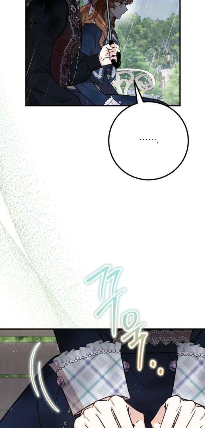 Doctor Resignation Chapter 98 page 65 - 