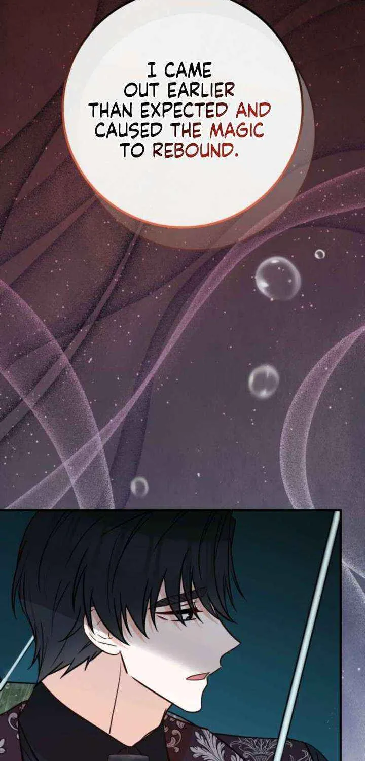 Doctor Resignation Chapter 98 page 73 - 