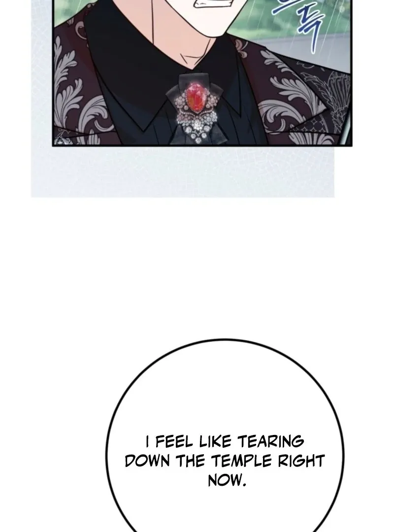Doctor Resignation Chapter 99 page 23 - 