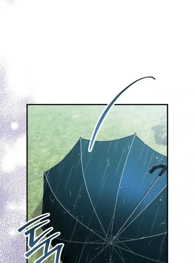 Doctor Resignation Chapter 99 page 34 - 