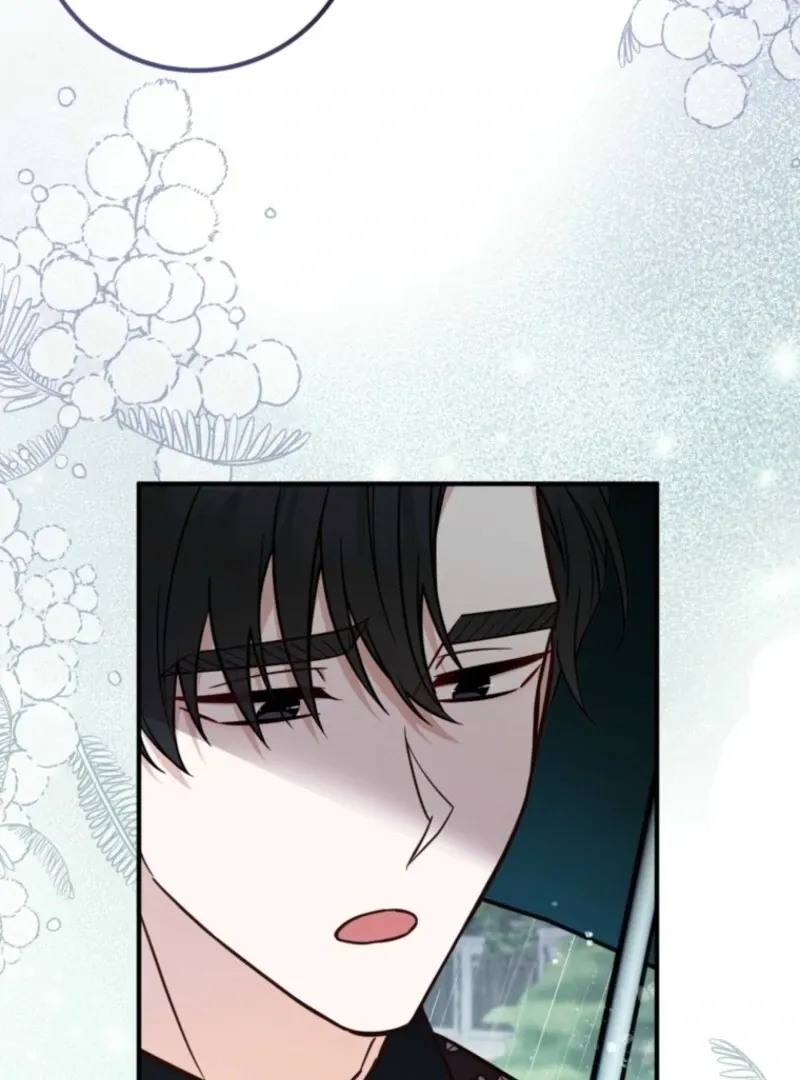Doctor Resignation Chapter 99 page 7 - 