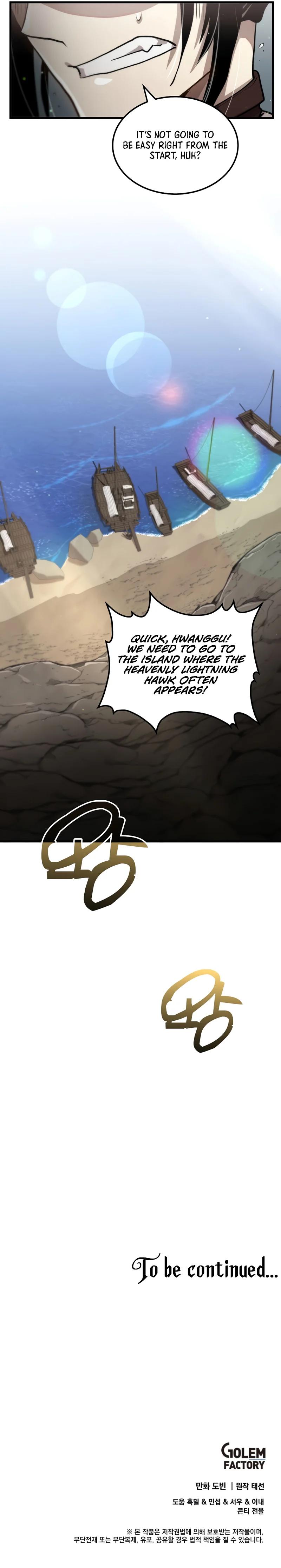 Doctor's Rebirth Chapter 120 page 9 - 