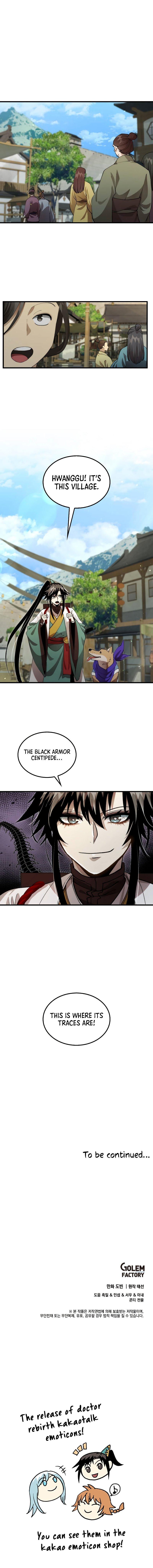 Doctor's Rebirth Chapter 127 page 9 - 