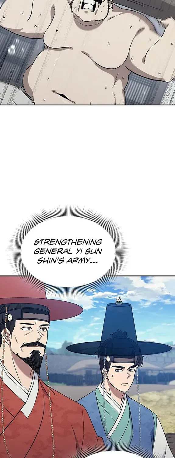 Doctor's Time Travel To Joseon Chapter 50 page 3 - 