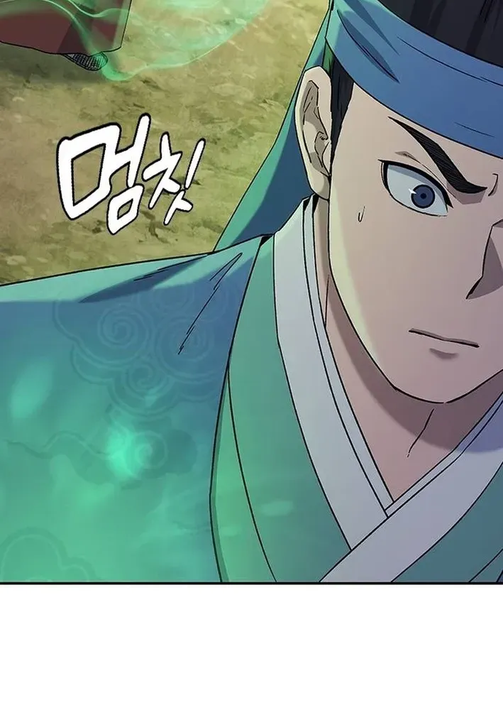 Doctor's Time Travel To Joseon Chapter 52 page 70 - 