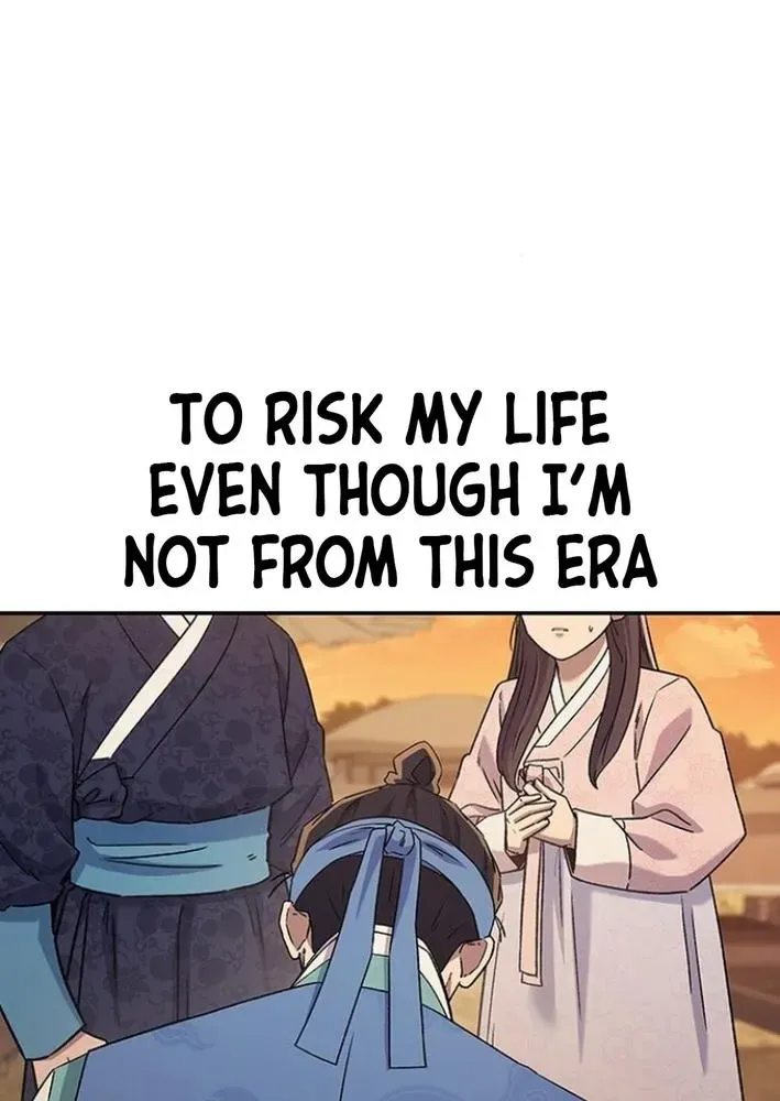 Doctor's Time Travel To Joseon Chapter 53 page 49 - 