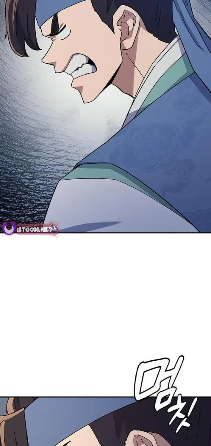Doctor's Time Travel To Joseon Chapter 53 page 59 - 