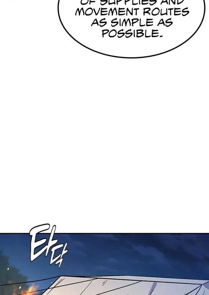 Doctor's Time Travel To Joseon Chapter 55 page 14 - 