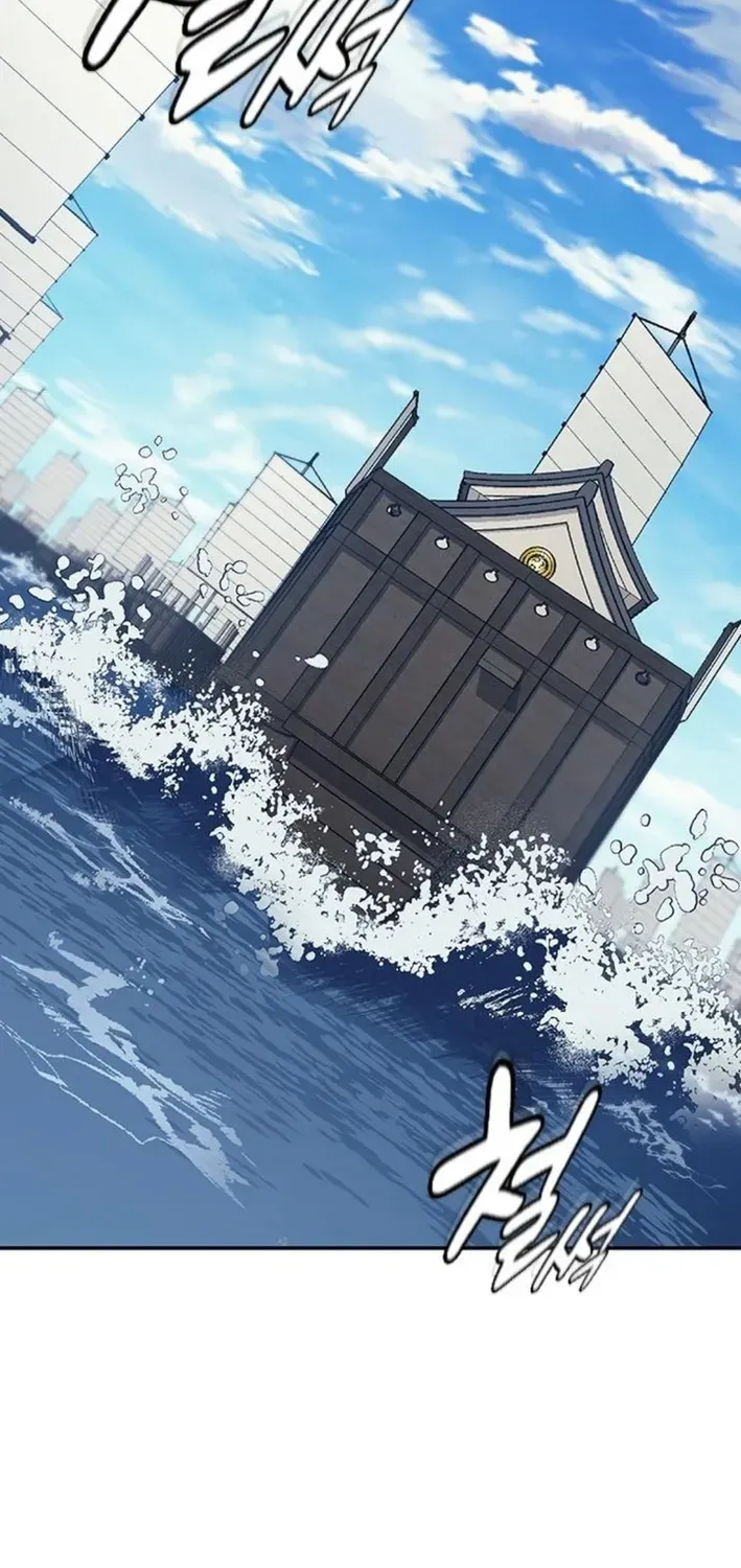 Doctor's Time Travel To Joseon Chapter 55 page 80 - 