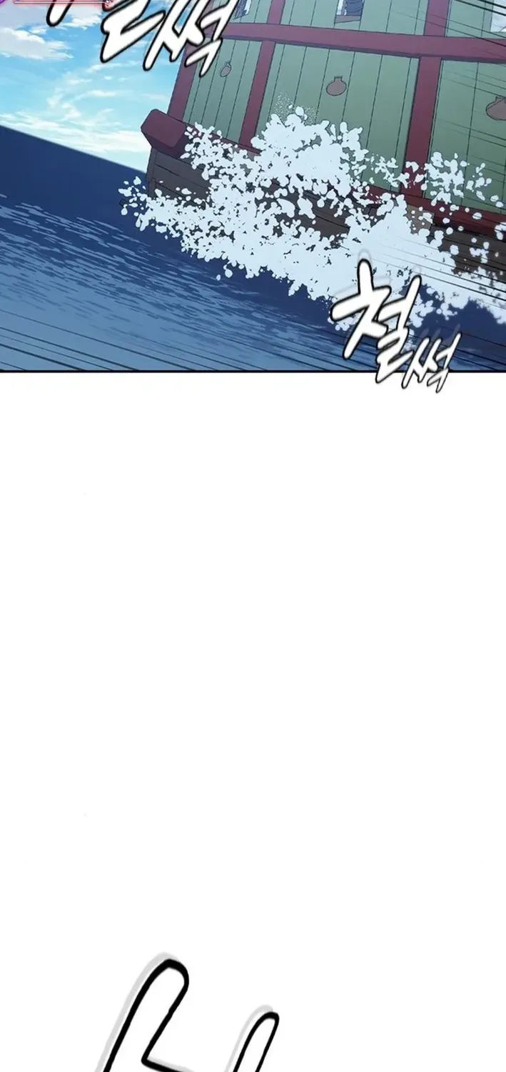 Doctor's Time Travel To Joseon Chapter 55 page 95 - 
