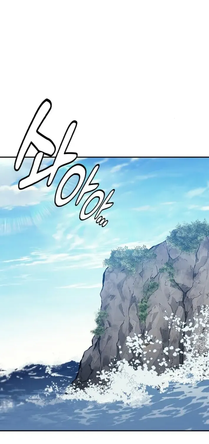 Doctor's Time Travel To Joseon Chapter 56 page 25 - 
