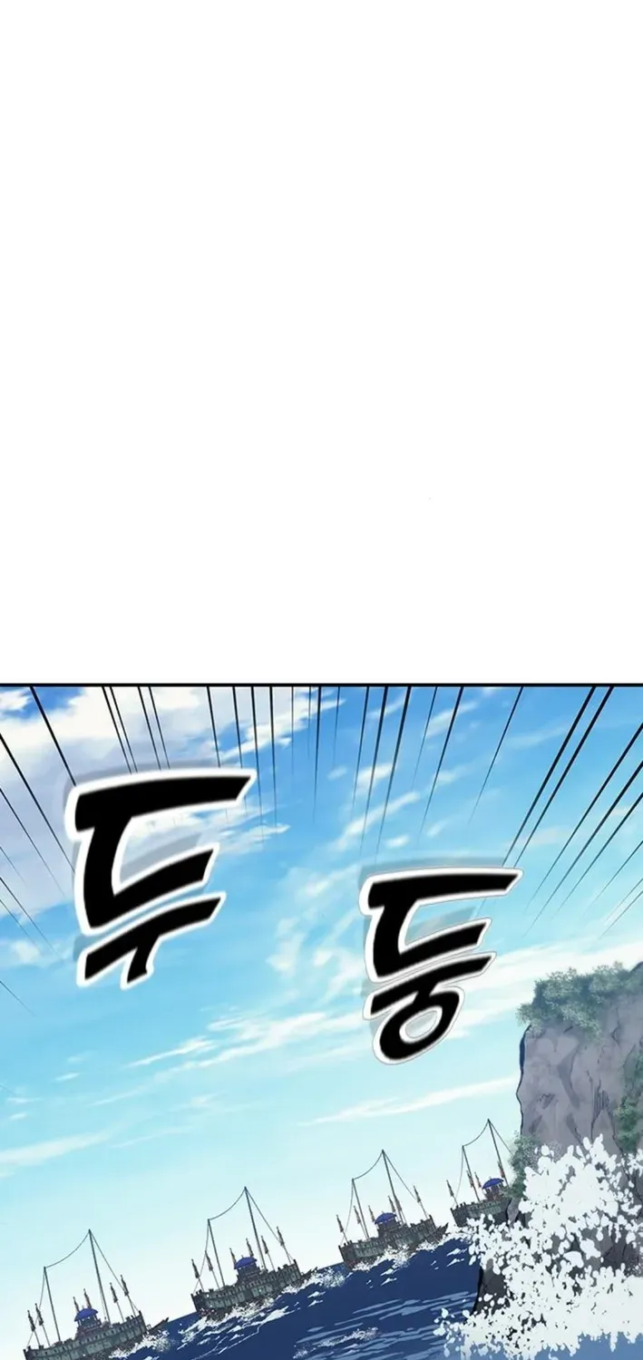 Doctor's Time Travel To Joseon Chapter 56 page 26 - 