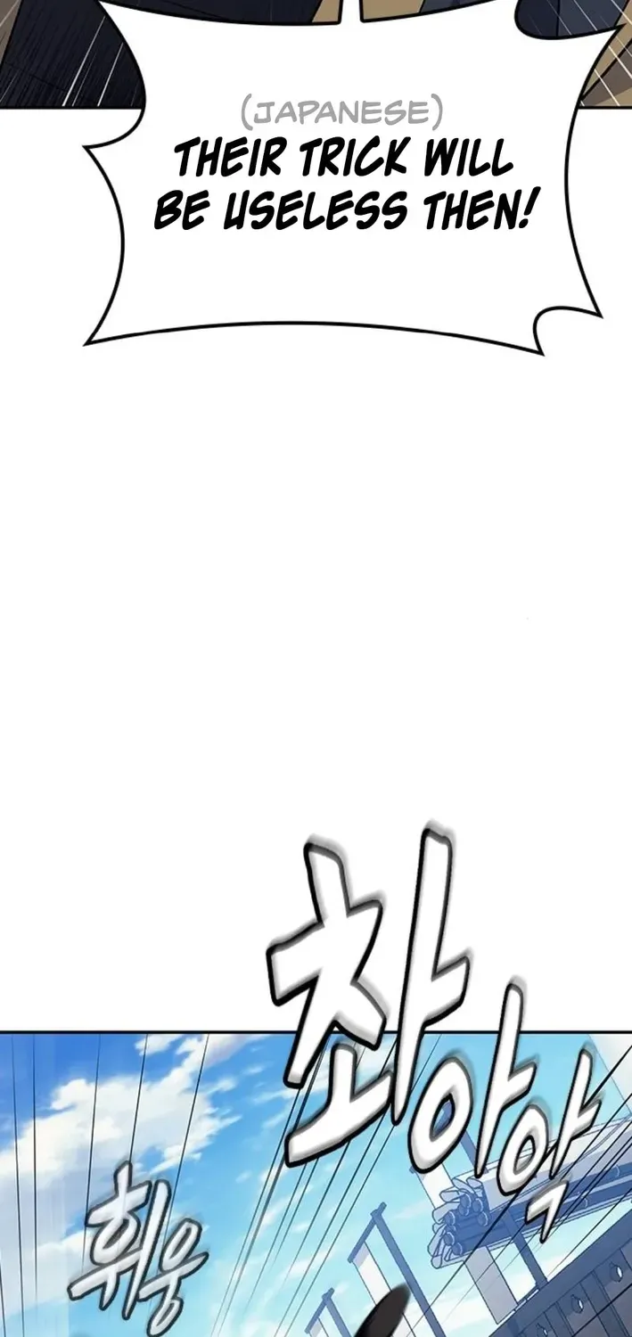 Doctor's Time Travel To Joseon Chapter 56 page 62 - 