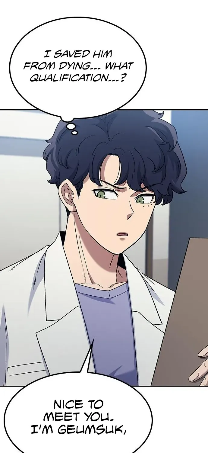 Doctor's Time Travel To Joseon Chapter 57 page 102 - 