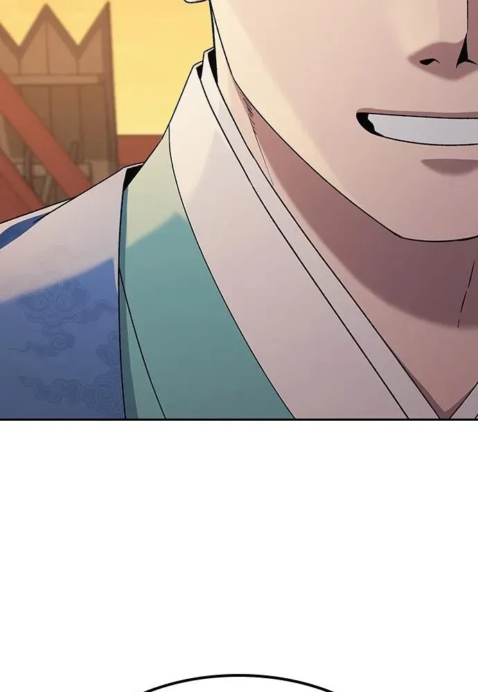 Doctor's Time Travel To Joseon Chapter 57 page 14 - 