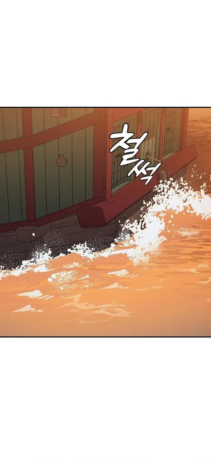 Doctor's Time Travel To Joseon Chapter 57 page 24 - 