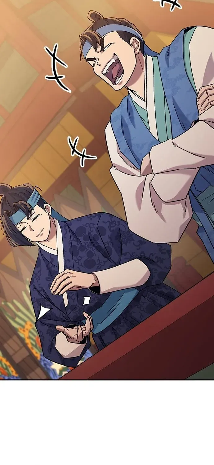 Doctor's Time Travel To Joseon Chapter 57 page 26 - 