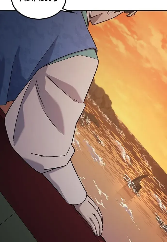 Doctor's Time Travel To Joseon Chapter 57 page 28 - 