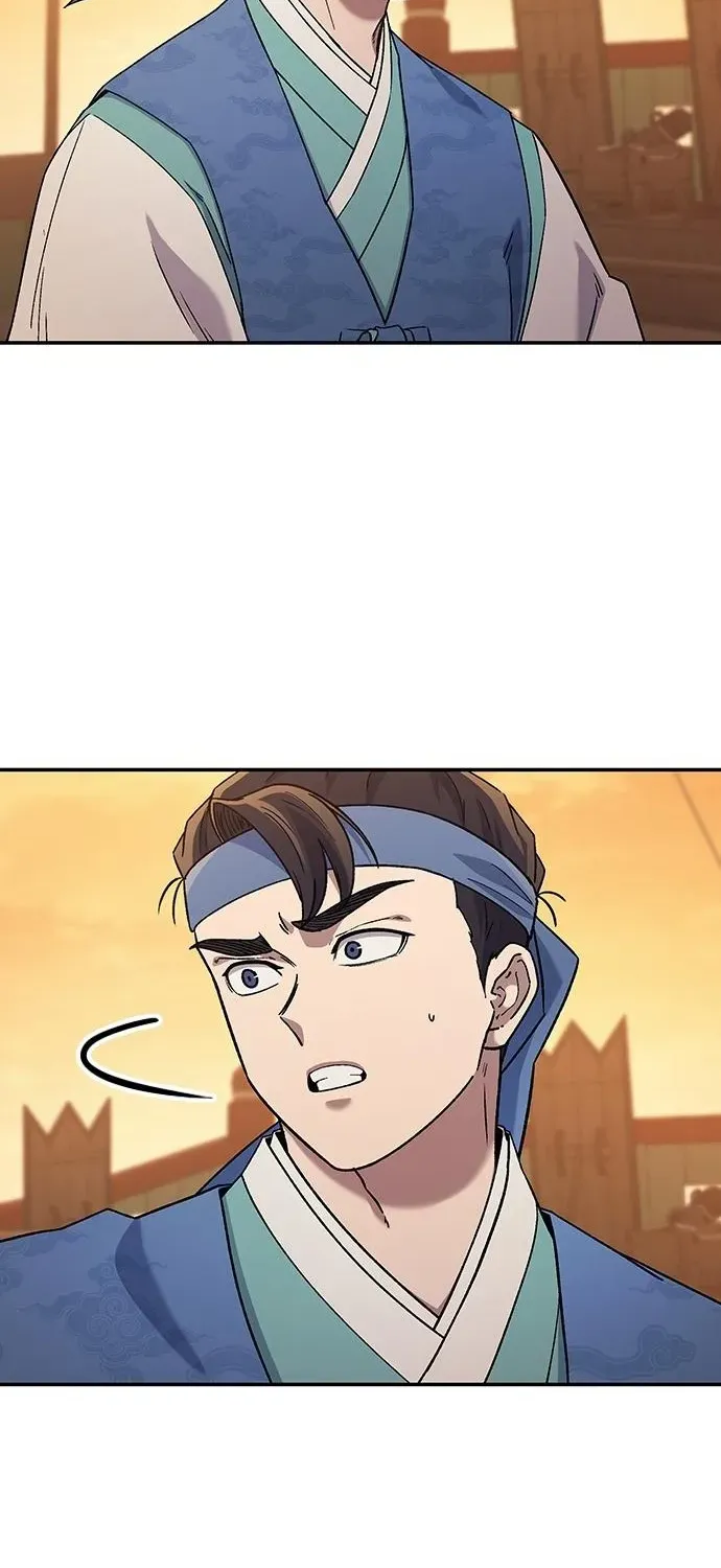 Doctor's Time Travel To Joseon Chapter 57 page 32 - 