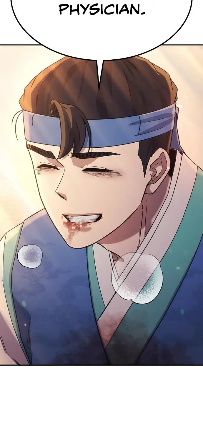Doctor's Time Travel To Joseon Chapter 57 page 57 - 