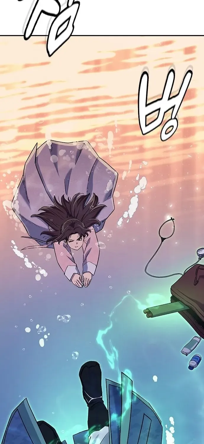Doctor's Time Travel To Joseon Chapter 57 page 72 - 