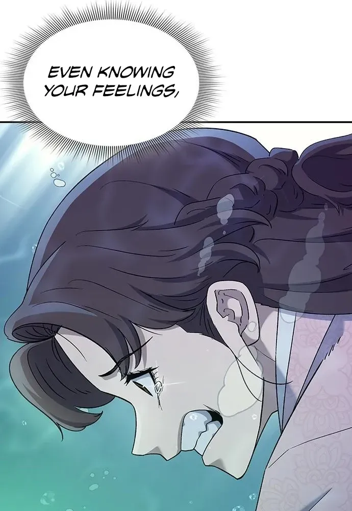 Doctor's Time Travel To Joseon Chapter 57 page 77 - 