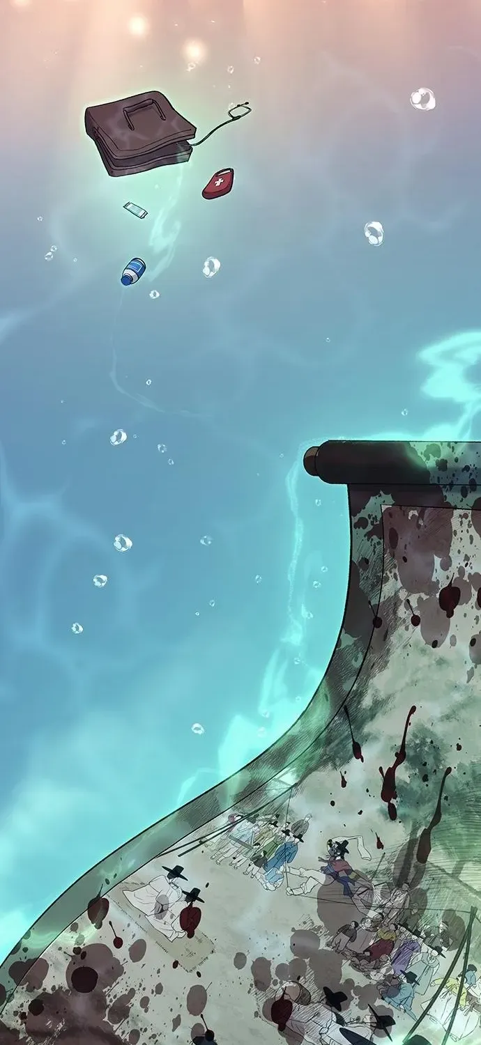 Doctor's Time Travel To Joseon Chapter 57 page 79 - 