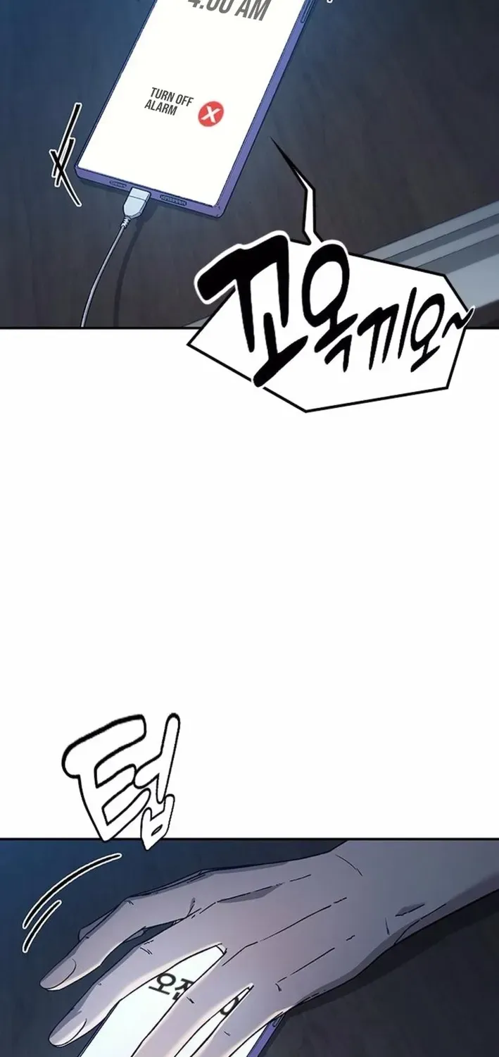 Doctor's Time Travel To Joseon Chapter 58 page 12 - 