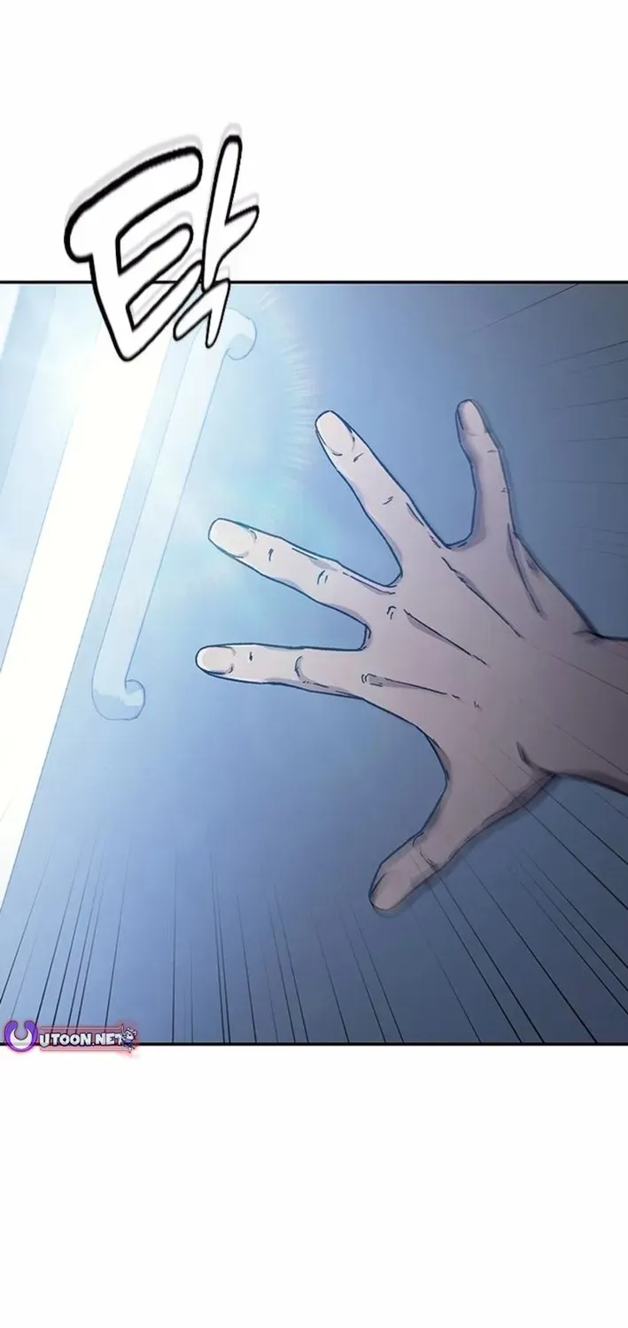 Doctor's Time Travel To Joseon Chapter 58 page 4 - 