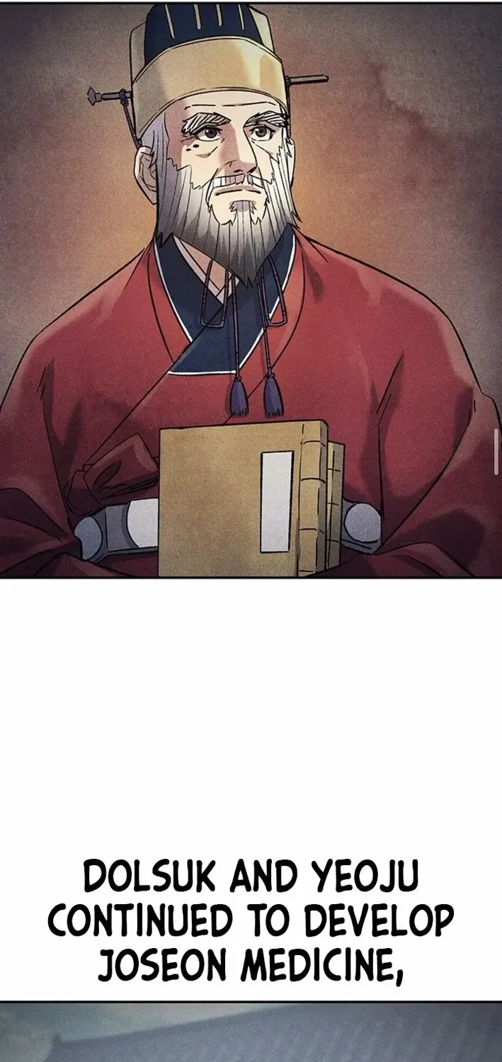 Doctor's Time Travel To Joseon Chapter 58 page 55 - 