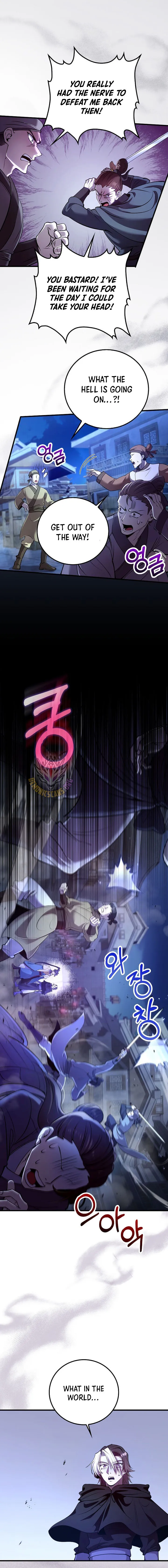 Doctor’s Rebirth Chapter 245 page 15 - 