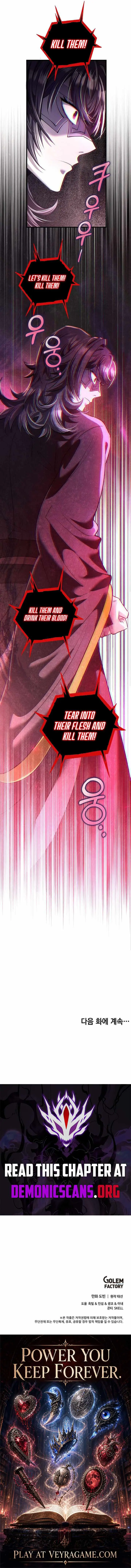 Doctor’s Rebirth Chapter 246 page 20 - 