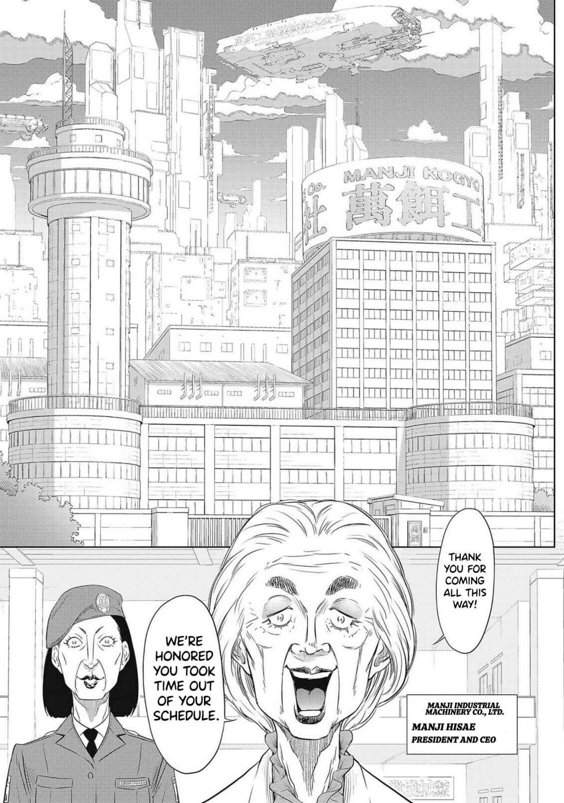 DODODODO! Chapter 1 page 25 - 