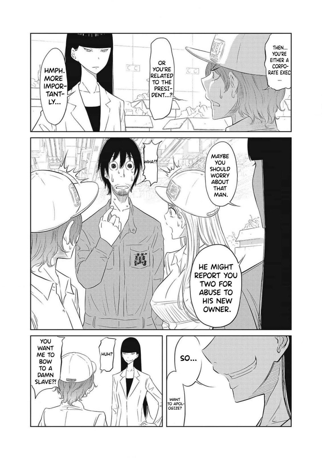DODODODO! Chapter 1 page 39 - 