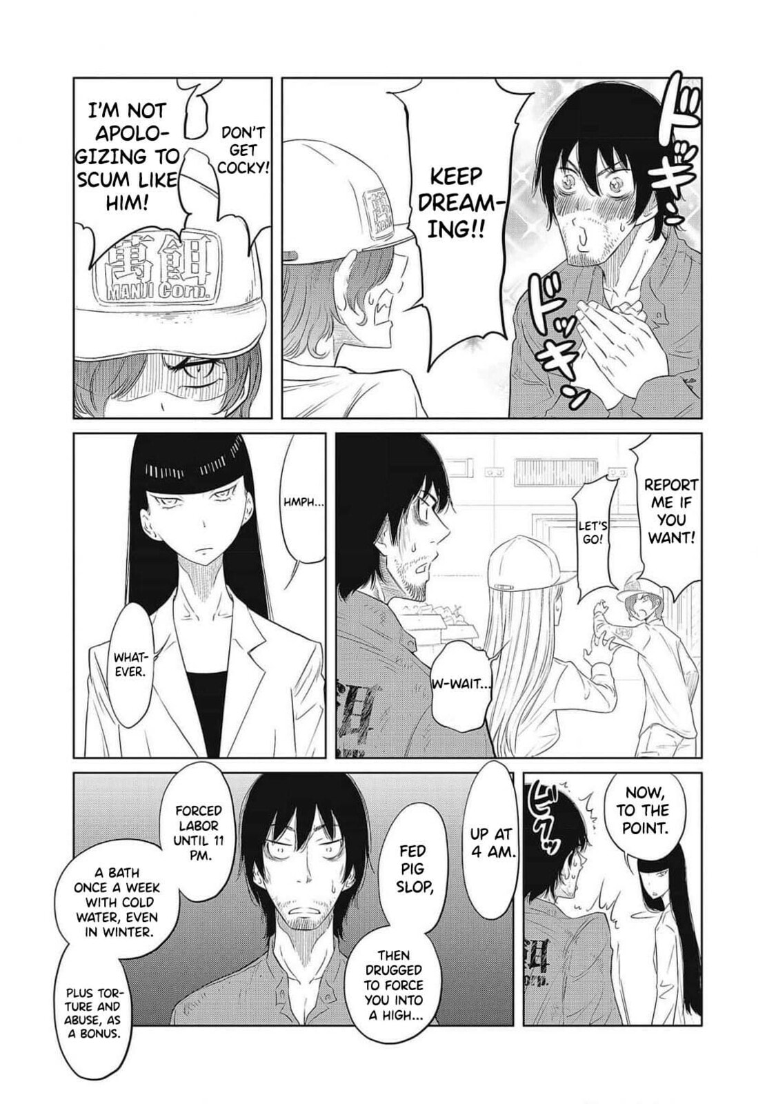 DODODODO! Chapter 1 page 40 - 